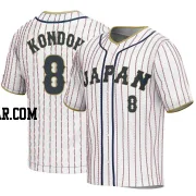 Kensuke Kondoh Men's Japan Baseball White Replica 2023 World Baseball Classic Jersey