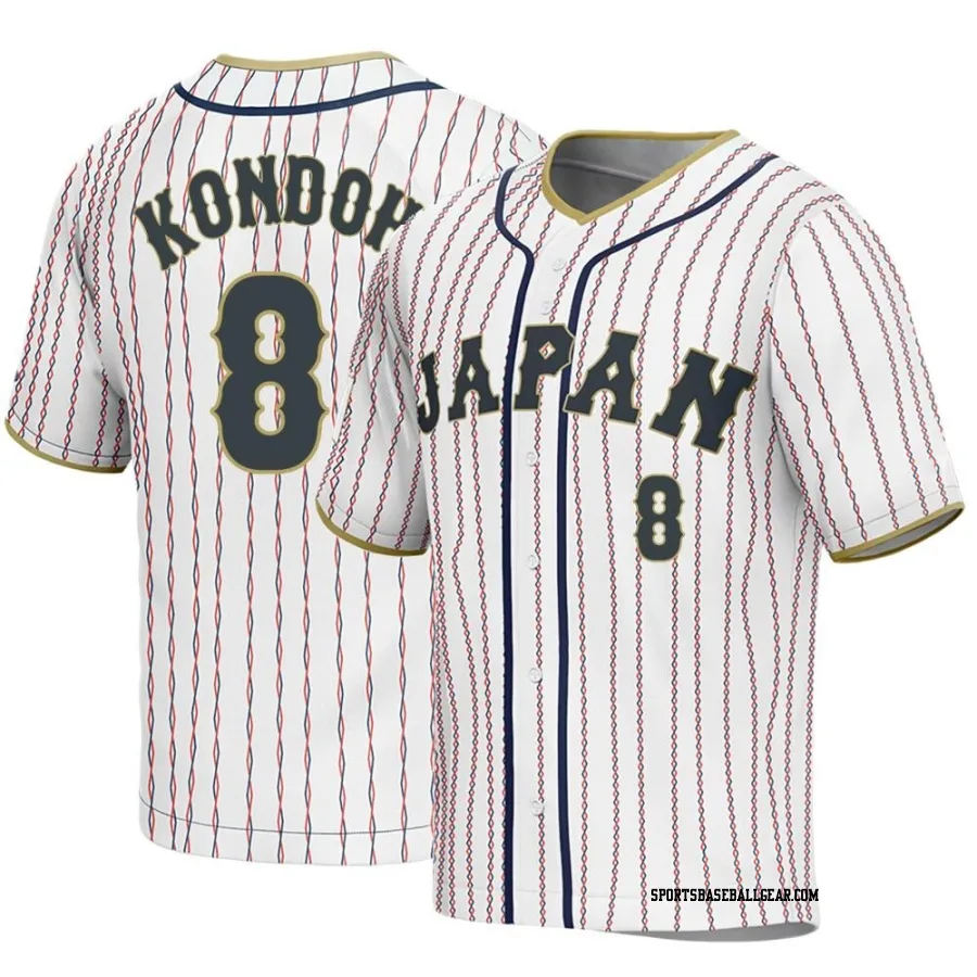 Kensuke Kondoh Men's Japan Baseball White Replica 2023 World Baseball Classic Jersey