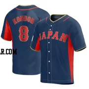 Kensuke Kondoh Youth Japan Baseball Navy Replica 2023 World Baseball Classic Jersey