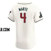 Ketel Marte Men's Arizona Diamondbacks Cream Elite Home Patch Jersey