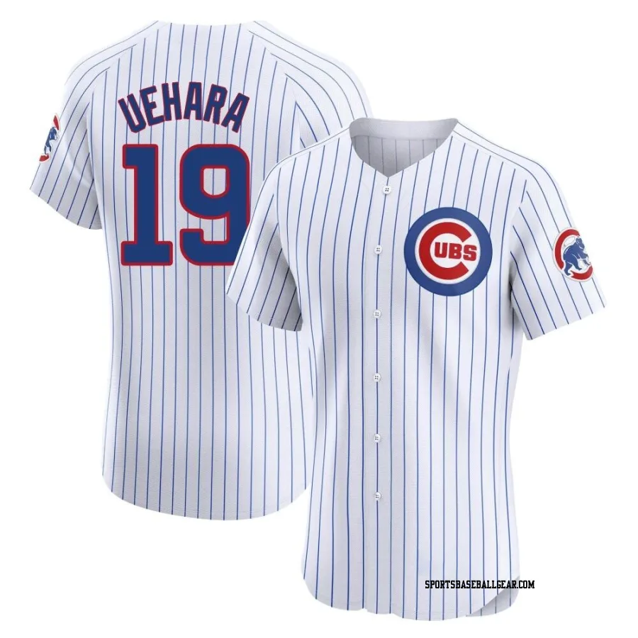 Koji Uehara Men's Chicago Cubs White Elite Home Jersey