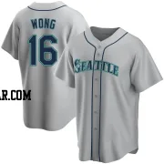 Kolten Wong Men's Seattle Mariners Gray Replica Road Jersey