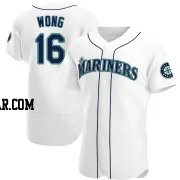 Kolten Wong Men's Seattle Mariners White Authentic Home Jersey