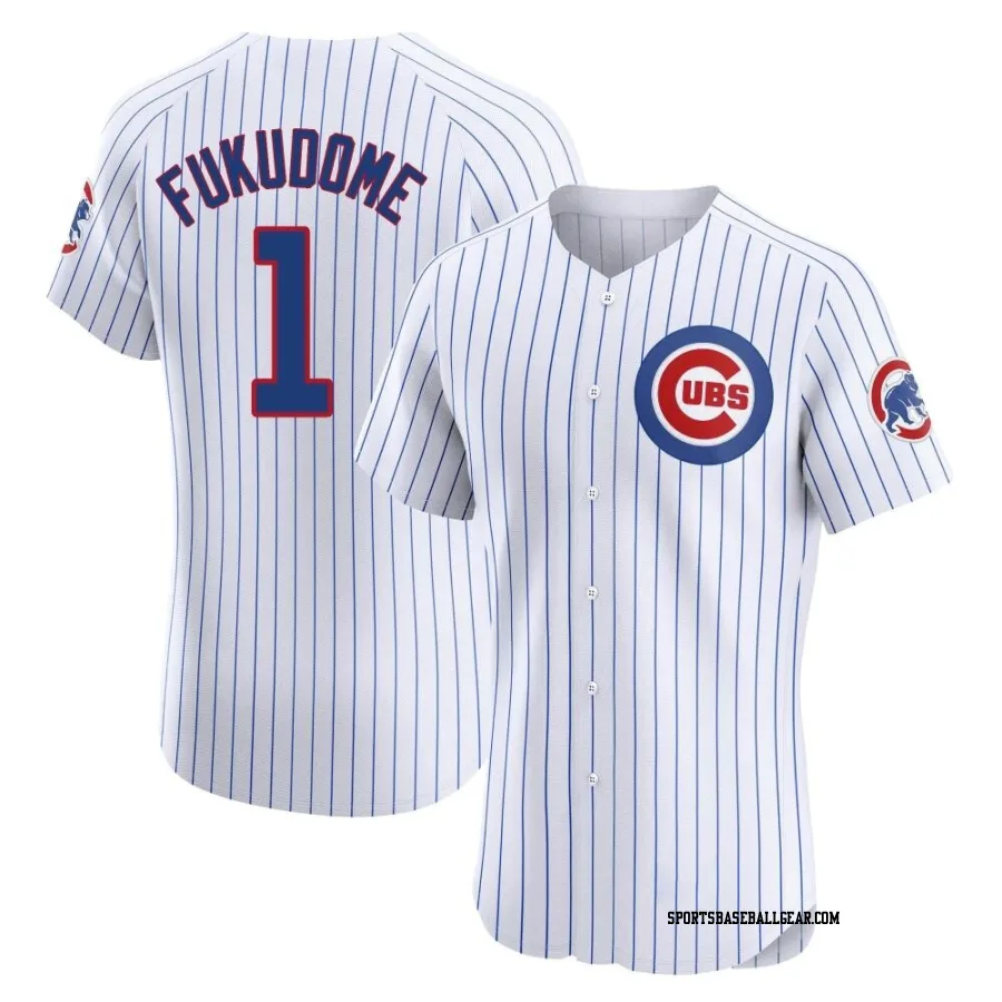 Kosuke Fukudome Men's Chicago Cubs White Elite Home Jersey