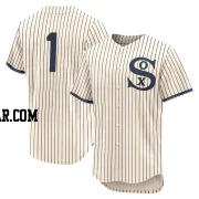 Lance Johnson Men's Chicago White Sox Cream Authentic 2021 Field of Dreams Jersey