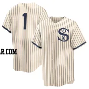 Lance Johnson Youth Chicago White Sox Cream Replica 2021 Field of Dreams Jersey