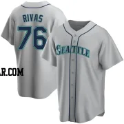 Leo Rivas Men's Seattle Mariners Gray Replica Road Jersey