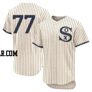 Luis Patino Men's Chicago White Sox Cream Authentic 2021 Field of Dreams Jersey