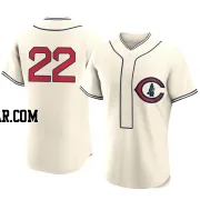 Luis Torrens Men's Chicago Cubs Cream Authentic 2022 Field Of Dreams Jersey