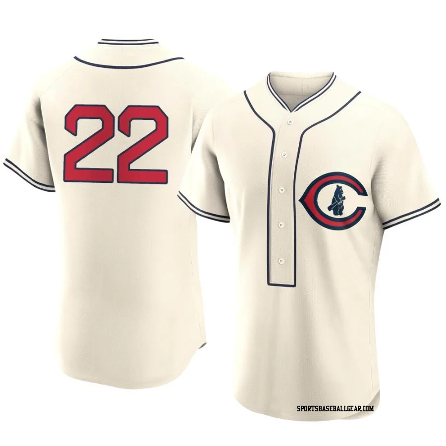 Luis Torrens Men's Chicago Cubs Cream Authentic 2022 Field Of Dreams Jersey