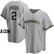 Luis Urias Men's Milwaukee Brewers Gray Replica Road Jersey