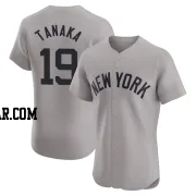 Masahiro Tanaka Men's New York Yankees Gray Elite Road Jersey