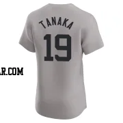 Masahiro Tanaka Men's New York Yankees Gray Elite Road Jersey