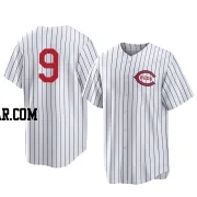 Matt McLain Men's Cincinnati Reds White Replica 2022 Field Of Dreams Jersey