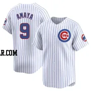 Miguel Amaya Men's Chicago Cubs White Limited Home Jersey