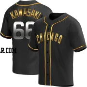 Munenori Kawasaki Men's Chicago Cubs Black Golden Replica Alternate Jersey