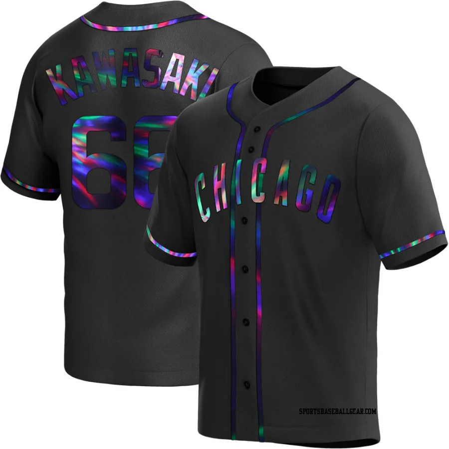 Munenori Kawasaki Men's Chicago Cubs Black Holographic Replica Alternate Jersey