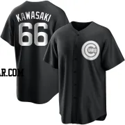 Munenori Kawasaki Men's Chicago Cubs Black/White Replica Jersey