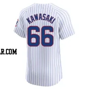 Munenori Kawasaki Men's Chicago Cubs White Elite Home Jersey