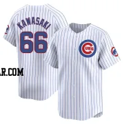 Munenori Kawasaki Men's Chicago Cubs White Limited Home Jersey