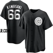 Munenori Kawasaki Youth Chicago Cubs Black/White Replica Jersey