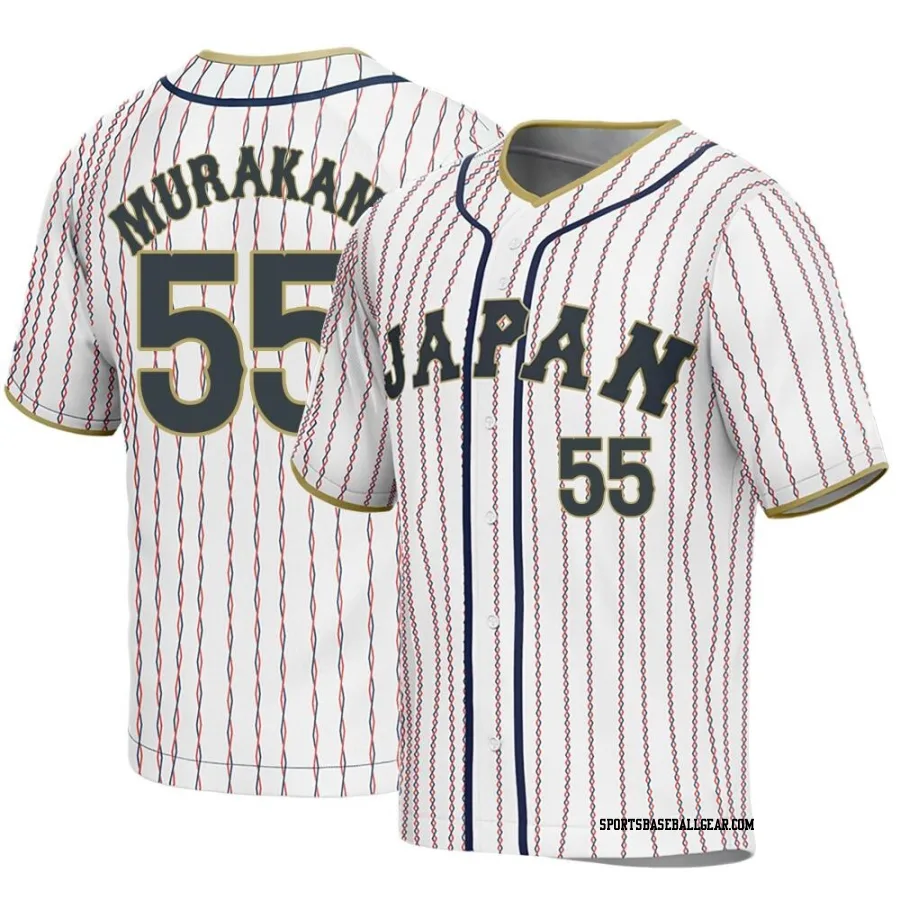 Munetaka Murakami Men's Japan Baseball White Replica 2023 World Baseball Classic Jersey