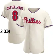 Nick Castellanos Men's Philadelphia Phillies Cream Authentic Alternate Jersey