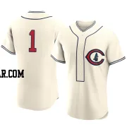 Nick Madrigal Men's Chicago Cubs Cream Authentic 2022 Field Of Dreams Jersey