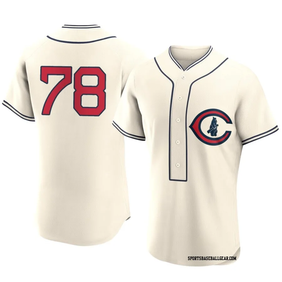 Owen Caissie Men's Chicago Cubs Cream Authentic 2022 Field Of Dreams Jersey