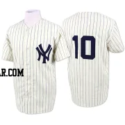 Phil Rizzuto Men's New York Yankees White Authentic Throwback Jersey