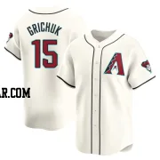 Randal Grichuk Men's Arizona Diamondbacks White Limited Home Jersey