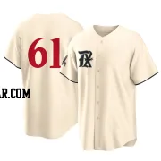 Robert Garcia Youth Texas Rangers Cream Replica 2023 City Connect Jersey