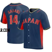 Roki Sasaki Youth Japan Baseball Navy Replica 2023 World Baseball Classic Jersey