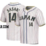 Roki Sasaki Youth Japan Baseball White Replica 2023 World Baseball Classic Jersey