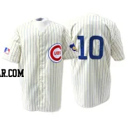 Ron Santo Men's Chicago Cubs Cream Authentic 1969 Throwback Jersey