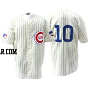 Ron Santo Men's Chicago Cubs Cream Replica 1969 Throwback Jersey