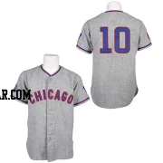 Ron Santo Men's Chicago Cubs Grey Authentic 1968 Throwback Jersey