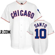 Ron Santo Men's Chicago Cubs White Authentic 1968 Throwback Jersey