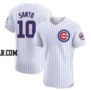 Ron Santo Men's Chicago Cubs White Elite Home Jersey