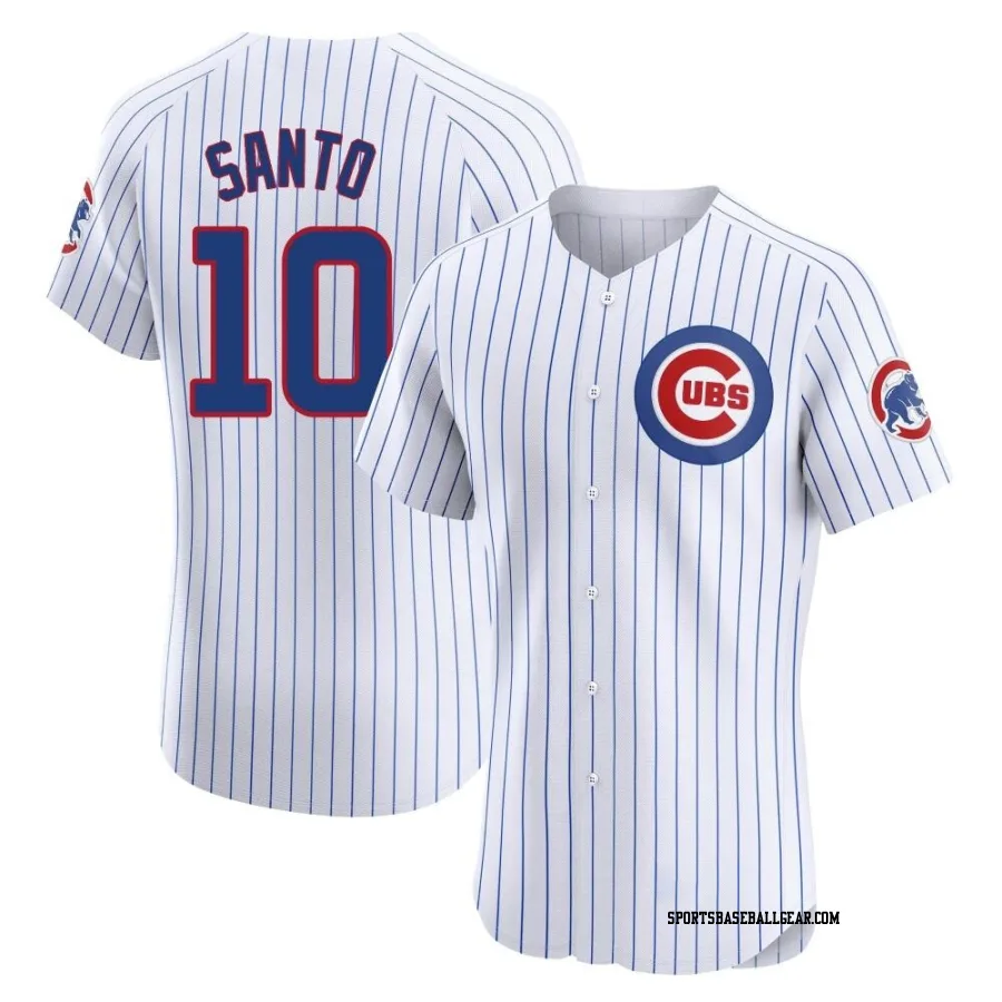 Ron Santo Men's Chicago Cubs White Elite Home Jersey