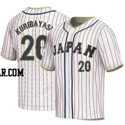 Ryoji Kuribayashi Men's Japan Baseball White Replica 2023 World Baseball Classic Jersey