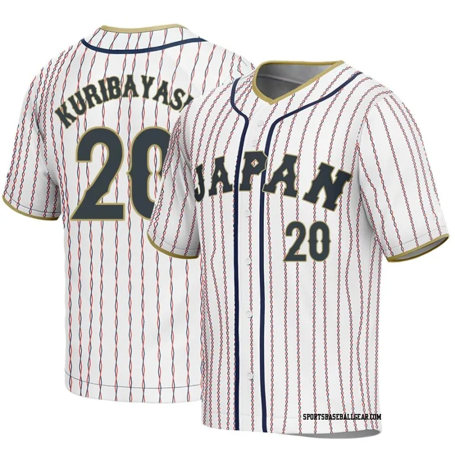 Ryoji Kuribayashi Men's Japan Baseball White Replica 2023 World Baseball Classic Jersey