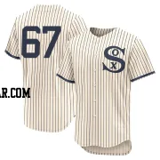 Sammy Peralta Men's Chicago White Sox Cream Authentic 2021 Field of Dreams Jersey