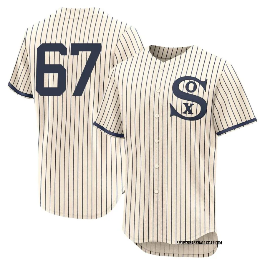 Sammy Peralta Men's Chicago White Sox Cream Authentic 2021 Field of Dreams Jersey