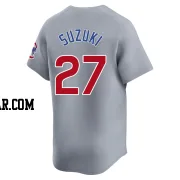 Seiya Suzuki Men's Chicago Cubs Gray Limited Road Jersey