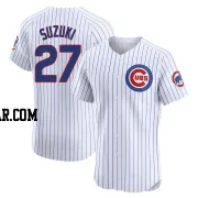 Seiya Suzuki Men's Chicago Cubs White Elite Home Jersey