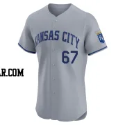 Seth Lugo Men's Kansas City Royals Gray Elite Road Jersey