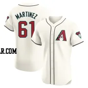 Seth Martinez Men's Arizona Diamondbacks Cream Elite Home Jersey