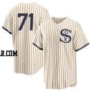 Shane Drohan Youth Chicago White Sox Cream Replica 2021 Field of Dreams Jersey