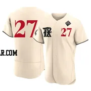 Shawn Kelley Men's Texas Rangers Cream Authentic 2023 City Connect 2023 World Series Jersey